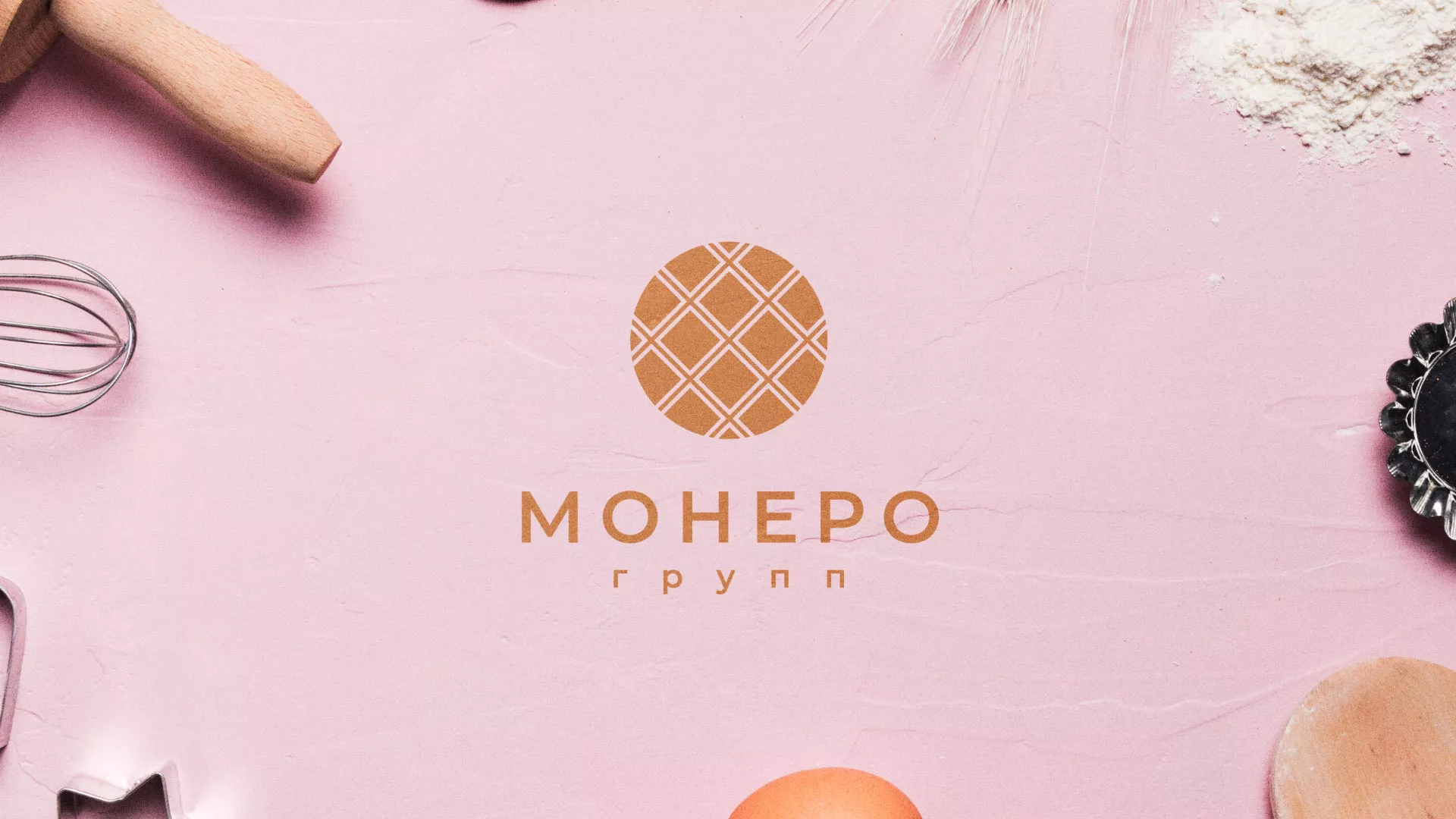 Разработка логотипа компании «Монеро групп» в Сосновом Боре